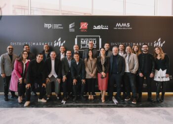 iming to transform Egypt's Culinary Landscape, MARAKEZ, IMP & MMS reveal the details of the Million Pound Menu show at District 5a 1 iming to transform Egypt’s Culinary Landscape, MARAKEZ, IMP & MMS reveal the details of the Million Pound Menu show at District 5a