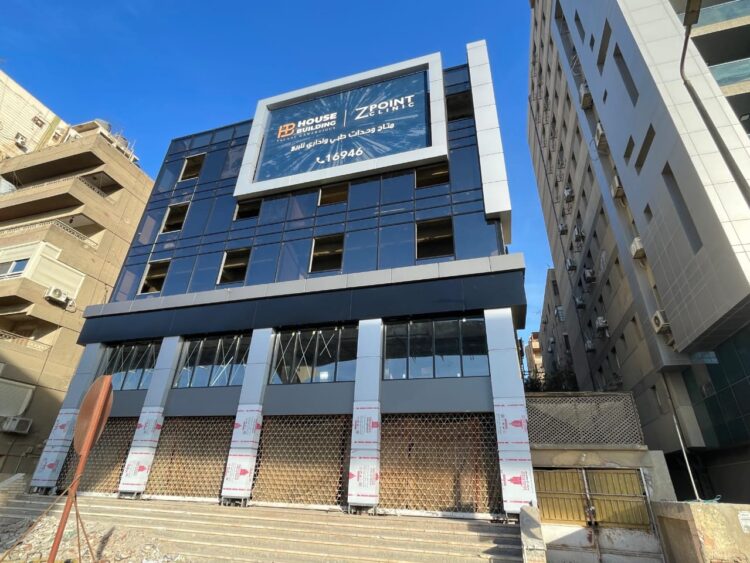 House Building presents Z Point Clinic as part of its expansion plan