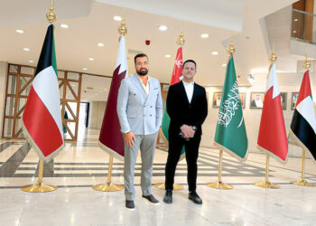 ” مزايا للتطوير ” تشارك بمعرض ” استثمار وتمكين ” بمدينة الرياض بعروض حصرية على مشروعات عقارية متنوعة