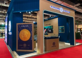 “الجلا جولد” تشارك بمعرض نبيو بمجموعة سبائك وجنيهات ذهب حصرية