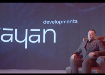 «كيان للتطوير» تطلق مشروع «C’Est La Vie» في موقع استراتيجي بقلب الشيخ زايد