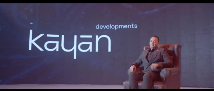 «كيان للتطوير» تطلق مشروع «C’Est La Vie» في موقع استراتيجي بقلب الشيخ زايد