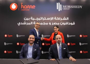 مجموعة المرشدي توقع شراكة استراتيجية مع فودافون مصر لخدمة أكثر من 40 الف عميل بمشروعاتها