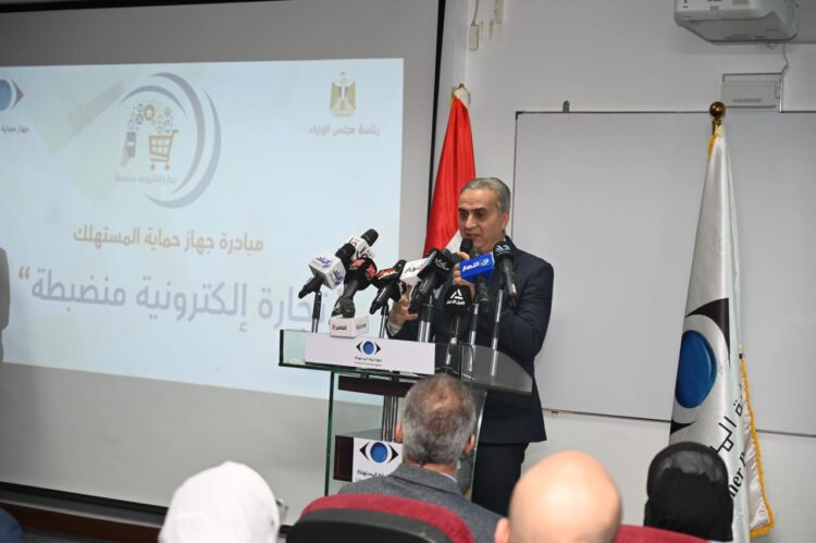 حماية المستهلك  يُعلن إنطلاق مبادرة  “تجارة الكترونية مُنضبطة “لمدة خمس أيام