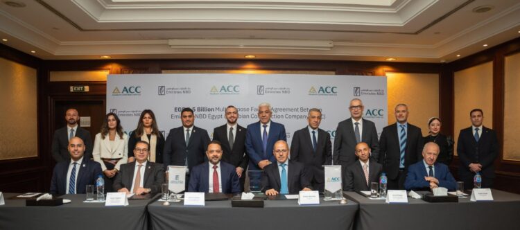 بنك الإمارات دبي الوطني مصر يوقع عقد تمويل بقيمة 2.5 مليار جنيه مع شركة الإنشاءات العربية (ACC) 1 بنك الإمارات دبي الوطني مصر يوقع عقد تمويل بقيمة 2.5 مليار جنيه مع شركة الإنشاءات العربية (ACC)