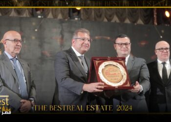 تكريم وزراء الاسكان والاستثمار وقطاع الأعمال ورئيس شركة العاصمة الإدارية وكبار المطورين خلال حفل عقار مصر – THE BEST REAL ESTATE 24