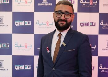 جولدن بيلرز توقع بروتوكول تعاون لدعم مستشفى بهية ضمن مسئوليتها المجتمعية في السوق المصري