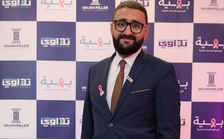 جولدن بيلرز توقع بروتوكول تعاون لدعم مستشفى بهية ضمن مسئوليتها المجتمعية في السوق المصري