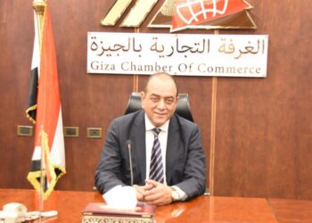 الغرفة التجارية بالجيزة تناقش الاستعدادات لإطلاق معارض “أهلا رمضان” بالمحافظة
