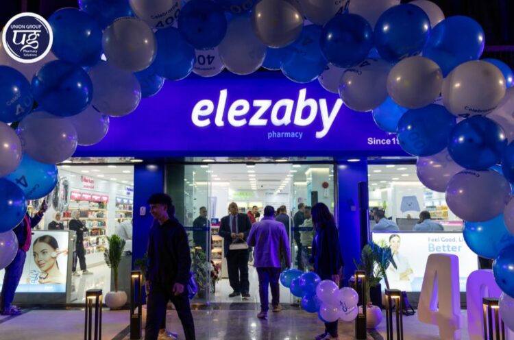 Elezaby Pharmacy Reaches a Landmark Milestone: 400 Branches Across Egypt