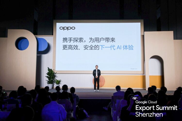 OPPO تكشف عن حلول ذكاء اصطناعي مُبتكرة في قمة Google Cloud Shenzhen 2025 لتعزيز كفاءة وأمان الهواتف الذكية 1 OPPO تكشف عن حلول ذكاء اصطناعي مُبتكرة في قمة Google Cloud Shenzhen 2025 لتعزيز كفاءة وأمان الهواتف الذكية