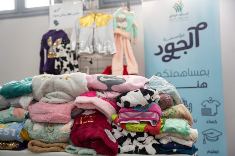 ضمن انشطة التحالف الوطني للعمل الأهلي والتنموي الجود الخيرية توزع 2 طن لحوم و10 آلاف قطعة ملابس بمركز قوص في قنا 1 ضمن انشطة التحالف الوطني للعمل الأهلي والتنموي الجود الخيرية توزع 2 طن لحوم و10 آلاف قطعة ملابس بمركز قوص في قنا