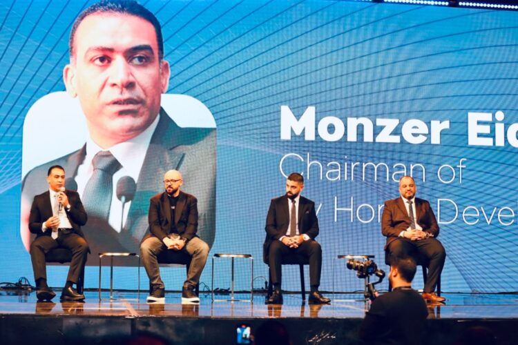 «ماي هوم للتطوير العقاري» تطلق أحدث مشروعاتها Latvia business hub باستثمارات 1.3 مليار جنيه بالعاصمة الإدارية 1 «ماي هوم للتطوير العقاري» تطلق أحدث مشروعاتها Latvia business hub باستثمارات 1.3 مليار جنيه بالعاصمة الإدارية