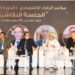 اقتصاديون ورجال أعمال في مؤتمر «الرادار الاقتصادي»: القيادة السياسية تدعم الوصول بالصادرات المصرية إلى 100 مليار دولار 7 اقتصاديون ورجال أعمال في مؤتمر «الرادار الاقتصادي»: القيادة السياسية تدعم الوصول بالصادرات المصرية إلى 100 مليار دولار