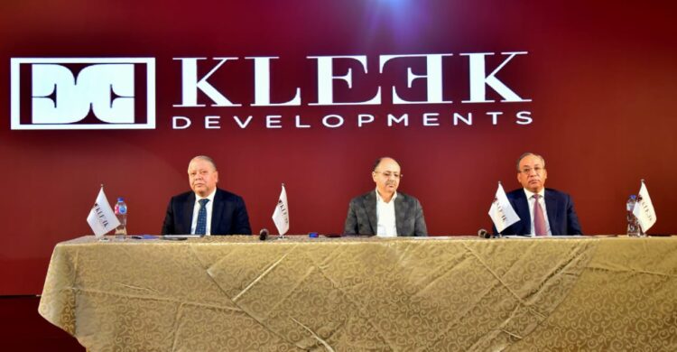 شركة «Kleek developments» تطلق أول مشروعاتها بالسوق العقاري بمبيعات مستهدفة 8 مليارات جنيه خلال العام الأول 1 شركة «Kleek developments» تطلق أول مشروعاتها بالسوق العقاري بمبيعات مستهدفة 8 مليارات جنيه خلال العام الأول