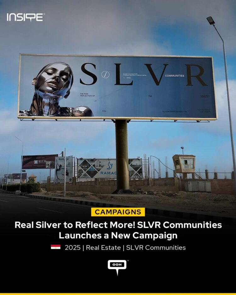 شركة « Slvr communities» تبدأ عملها بالسوق العقاري قريبًا..وتلقى إشادة قوية لحملتها الترويجية 1 شركة « Slvr communities» تبدأ عملها بالسوق العقاري قريبًا..وتلقى إشادة قوية لحملتها الترويجية