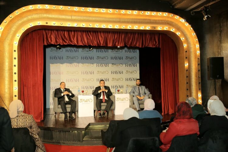 Jawad Developments introduces Hayah Residence in 6th of October city with EGP 5bn in target sales