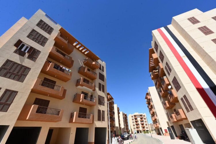 وزير الإسكان:غدابدء حجز وحدات إدارية بمساحة 100م2 للبيع بمدينة الخارجة بالوادي الجديد