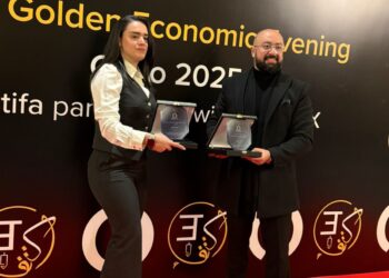 قمر العلي توضح كيفية الاستثمار في عالم العملات الرقمية