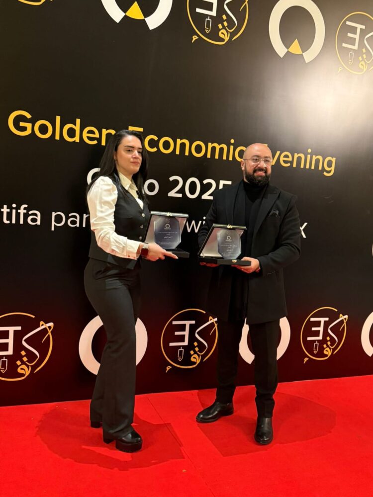 قمر العلي توضح كيفية الاستثمار في عالم العملات الرقمية 1 قمر العلي توضح كيفية الاستثمار في عالم العملات الرقمية