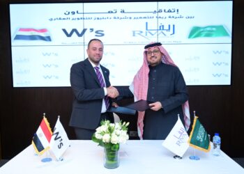 تعاون مشترك بين “دابليوز” و”ريفا للتعمير” لتطوير مشروعات عقارية متميزة بالمملكة العربية السعودية