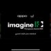 OPPO تواصل تعاونها مع هيئة تنشيط السياحة لرعاية مسابقة imagine IF