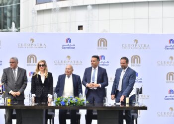في أكبر حدث تجاري بـ 6 أكتوبر .. كارفور مصر توقع عقد أول وأكبر فروعها بالشيخ زايد مع كليوباترا جروب
