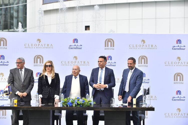 في أكبر حدث تجاري بـ 6 أكتوبر .. كارفور مصر توقع عقد أول وأكبر فروعها بالشيخ زايد مع كليوباترا جروب