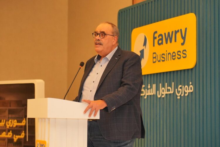 "فوري" تطلق "فوري بيزنس".. منظومة حلول غير مسبوقة لدعم التحول الرقمي للشركات في مصر 1 “فوري” تطلق “فوري بيزنس”.. منظومة حلول غير مسبوقة لدعم التحول الرقمي للشركات في مصر