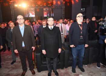 الإعلان عن الانطلاق الرسمي لمنصة مصر العقارية الحكومية www.realestate.gov.eg