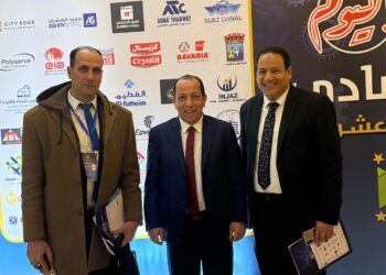 “أباتشي للاستثمار والتنمية العمرانية” تعزز حضورها في مؤتمر أخبار اليوم الاقتصادي بدورة استثنائية