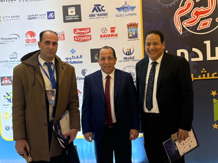 "أباتشي للاستثمار والتنمية العمرانية" تعزز حضورها في مؤتمر أخبار اليوم الاقتصادي بدورة استثنائية 1 “أباتشي للاستثمار والتنمية العمرانية” تعزز حضورها في مؤتمر أخبار اليوم الاقتصادي بدورة استثنائية