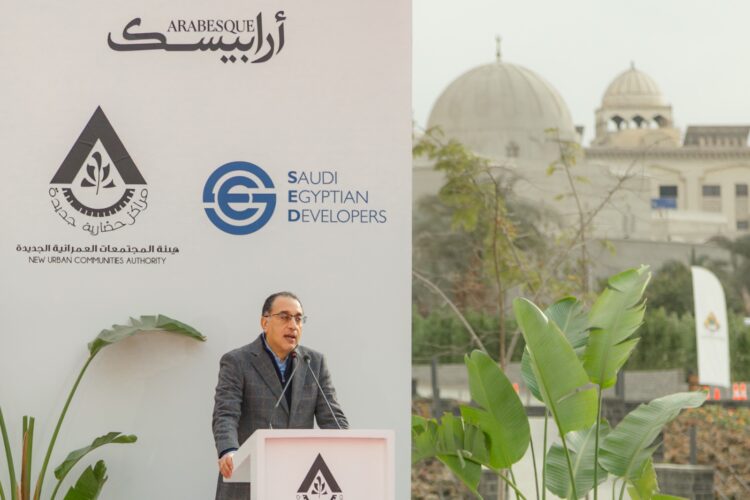 رئيس وزراء مصر مصطفى مدبولي، يفتتح تسليم مشروع “مجرى العيون أرابيسك الفسطاط” التاريخي