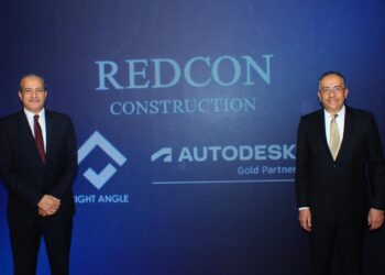 ريدكون تكشف عن خطتها بتنفيذ أعمال بقيمة 30 مليار جنيه فى 2025 خلال الإحتفال بـ Redcon Technology Day