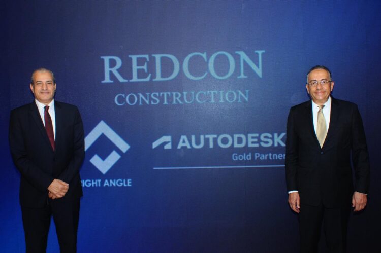 ريدكون تكشف عن خطتها بتنفيذ أعمال بقيمة 30 مليار جنيه فى 2025 خلال الإحتفال بـ Redcon Technology Day 1 ريدكون تكشف عن خطتها بتنفيذ أعمال بقيمة 30 مليار جنيه فى 2025 خلال الإحتفال بـ Redcon Technology Day