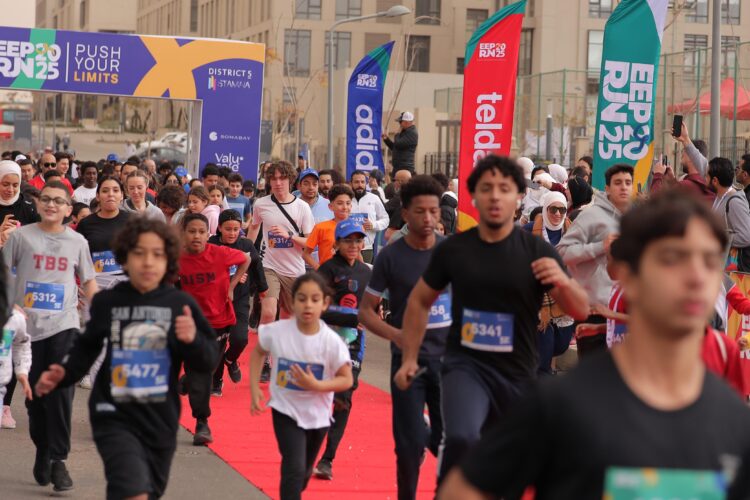 منصة مصر للتعليم تنظم النسخة الخامسة من سباق المدارس السنوي لدعم الهلال الأحمر المصري 1 منصة مصر للتعليم تنظم النسخة الخامسة من سباق المدارس السنوي لدعم الهلال الأحمر المصري