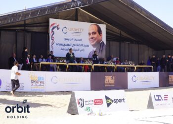 156  لاعباً يستأنفون منافسات البطولة العالمية للكرة الشاطئية بمنتجع جرافتى