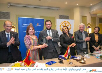 توقيع بروتوكول توأمة بين روتاري ” كايرو ايلت ” و ” عميد الرباط ” للتبادل الثقافي والسياحي بين مصر و المغرب