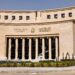 البنك المركزى يقرر تثبيت أسعار الفائدة على الإيداع والإقراض 13 البنك المركزى يقرر تثبيت أسعار الفائدة على الإيداع والإقراض