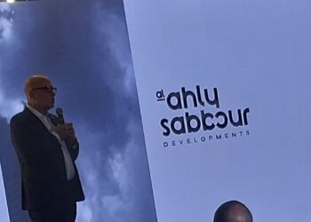 احمدصبور لافقاعة عقارية بالسوق المصرى بفضل الطلب المرتفع