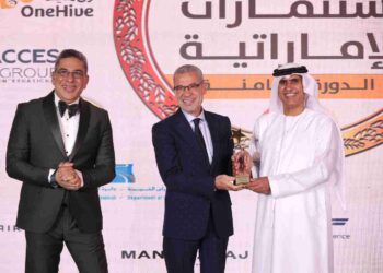 استثمارات الإماراتية تكرم 50 شخصية من أفضل قادة الاستثمار البشري في الشرق الأوسط وشمال إفريقيا