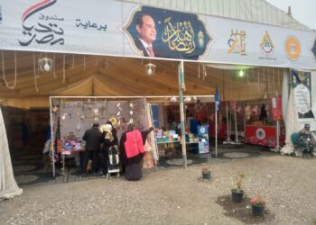 شركة ريكون للمقاولات وأعمال الطاقة تقيم معرض “أهلا رمضان” بمدينة 6 أكتوبر