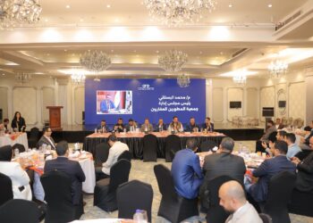 جمعية المطورين العقاريين تقيم حفل إفطارها السنوي وتنتخب رؤساء اللجان التنفيذية