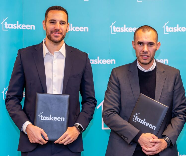 "تسكين" تطلق نموذج فرنشايز مبتكر لدعم رواد الأعمال في قطاع التسويق العقاري 1 “تسكين” تطلق نموذج فرنشايز مبتكر لدعم رواد الأعمال في قطاع التسويق العقاري
