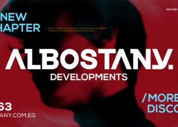 البستاني تطلق هويتها الجديدة وتعلن عن مشروع Ladera Hub بالقاهرة الجديدة