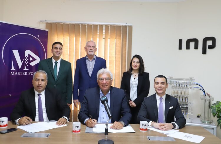 منظمة AFRICA VEREIN الألمانية وINP EGYPT و MASTER POINT يوقعون عقد تنظيم المعرض و المؤتمر الدولي الثالث للهيدروجين في أفريقيا 1 منظمة AFRICA VEREIN الألمانية وINP EGYPT و MASTER POINT يوقعون عقد تنظيم المعرض و المؤتمر الدولي الثالث للهيدروجين في أفريقيا