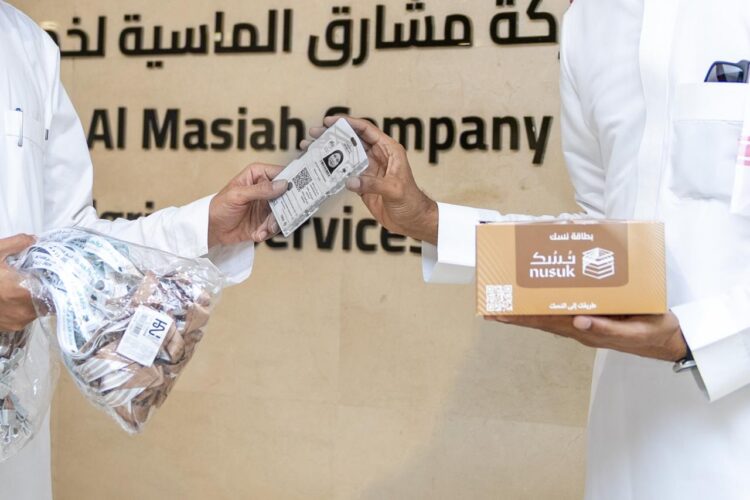 استعدادًا لموسم الحج بدء تسليم بطاقات "نسك" للحجاج.. و«مشارق الماسية» أول من تسلّمها 1 استعدادًا لموسم الحج بدء تسليم بطاقات “نسك” للحجاج.. و«مشارق الماسية» أول من تسلّمها