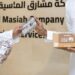 استعدادًا لموسم الحج بدء تسليم بطاقات "نسك" للحجاج.. و«مشارق الماسية» أول من تسلّمها 8 استعدادًا لموسم الحج بدء تسليم بطاقات “نسك” للحجاج.. و«مشارق الماسية» أول من تسلّمها