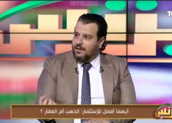 المدير التنفيذي لمنصة «آي صاغة» لبرنامج “بيزنس” : 1000جنيه مكاسب جرام الذهب خلال 3 شهور