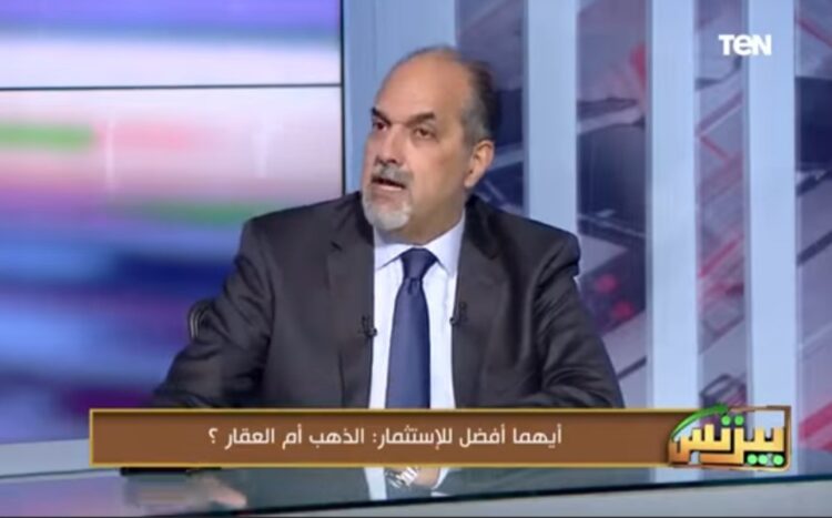 العضو المنتدب ل” الأولى” للتمويل العقاري:  150 % زيادة بأسعار العقارات خلال العامين الماضيين